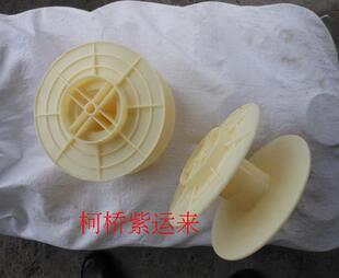 纺机配件 优质废边盘 白色废边盘 特厚废边盘