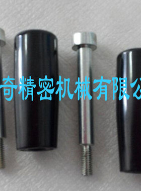 旋转握柄 带内六角孔旋转握柄 旋转手柄 GRW替代型  固定手柄