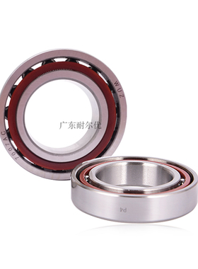 洛阳东培WUZ角接触轴承7211 7212 7213 7214 7215 7216 AC/ACM