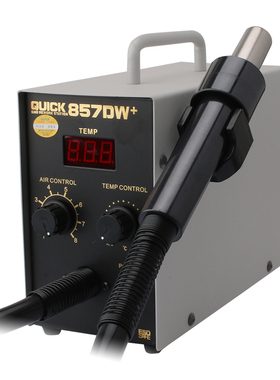 常州QUICK快克857DW+/857D数显恒温直风热风枪拔焊台快克原装全新