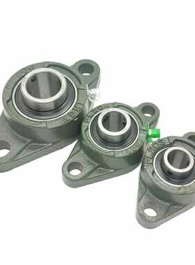 现货 菱形带座轴承UCFL209 菱形轴承座FL209+轴承UC209 内径45mm