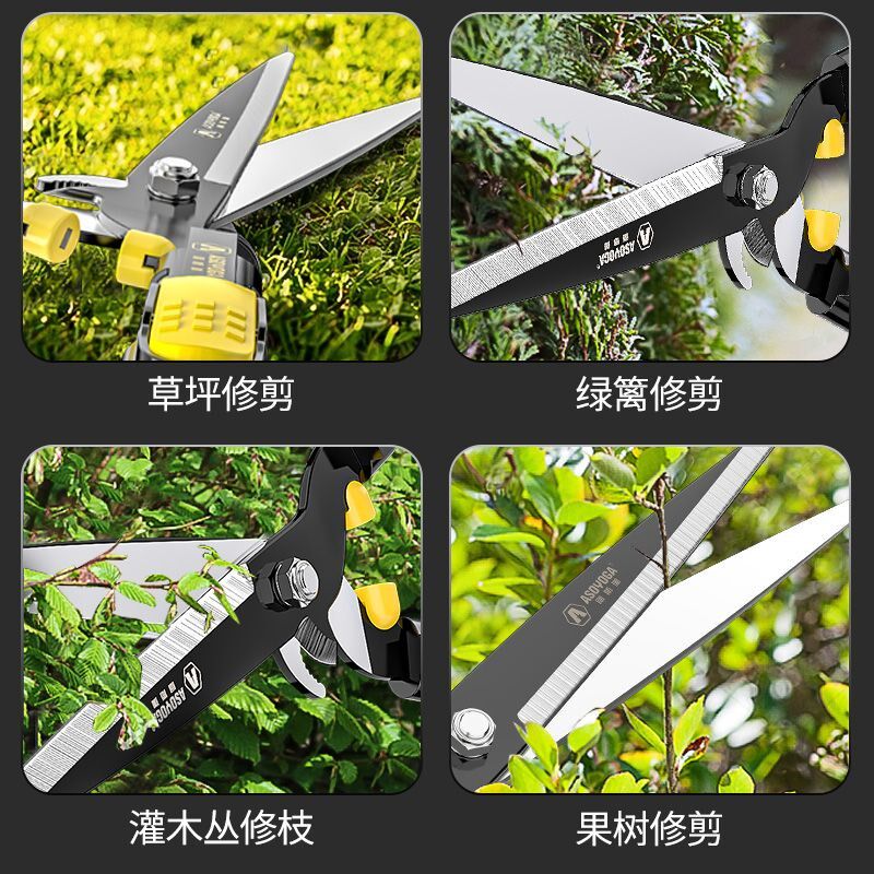 德国进口园艺剪刀园林树枝剪花草高枝修剪绿篱剪粗枝大剪刀修枝剪