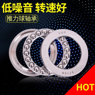 推力球轴承51164 51168 51172 51176 51180M 51184 51188 51192