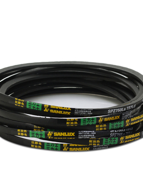 三角皮带SPZ型spz1663LA/1700/1750/1795/1825/1863/1900/1987LA