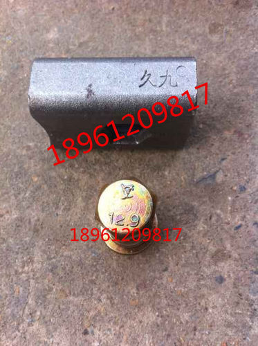 久九12.9级12*30刀库专用细牙锁紧螺丝配套19扳手(100套快递包邮