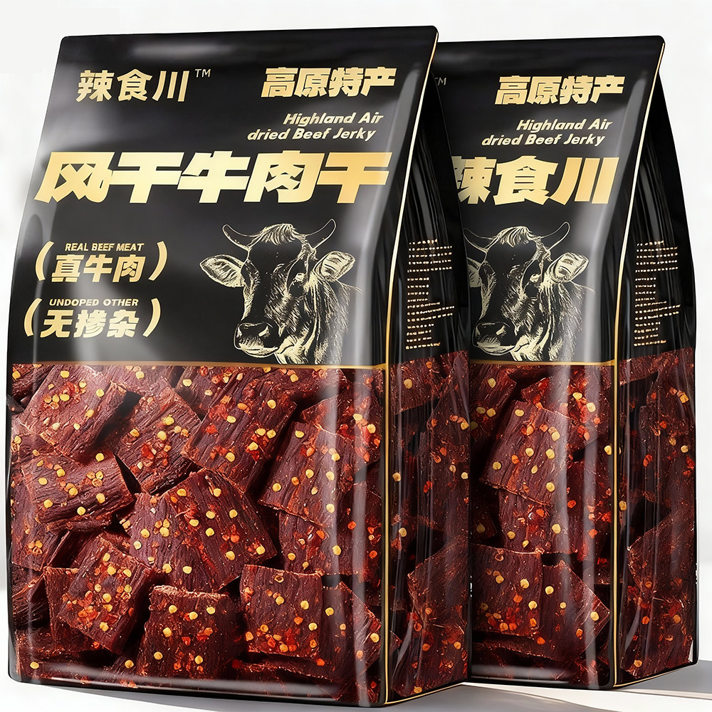 9成风干牛肉干内蒙古风味