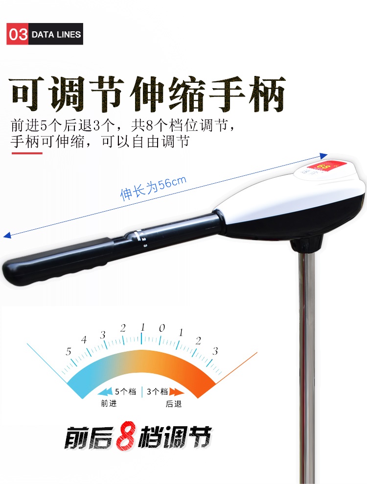 外机挂桨a机加厚中长款电动船长套餐固定架托架橡皮艇马达支架挂