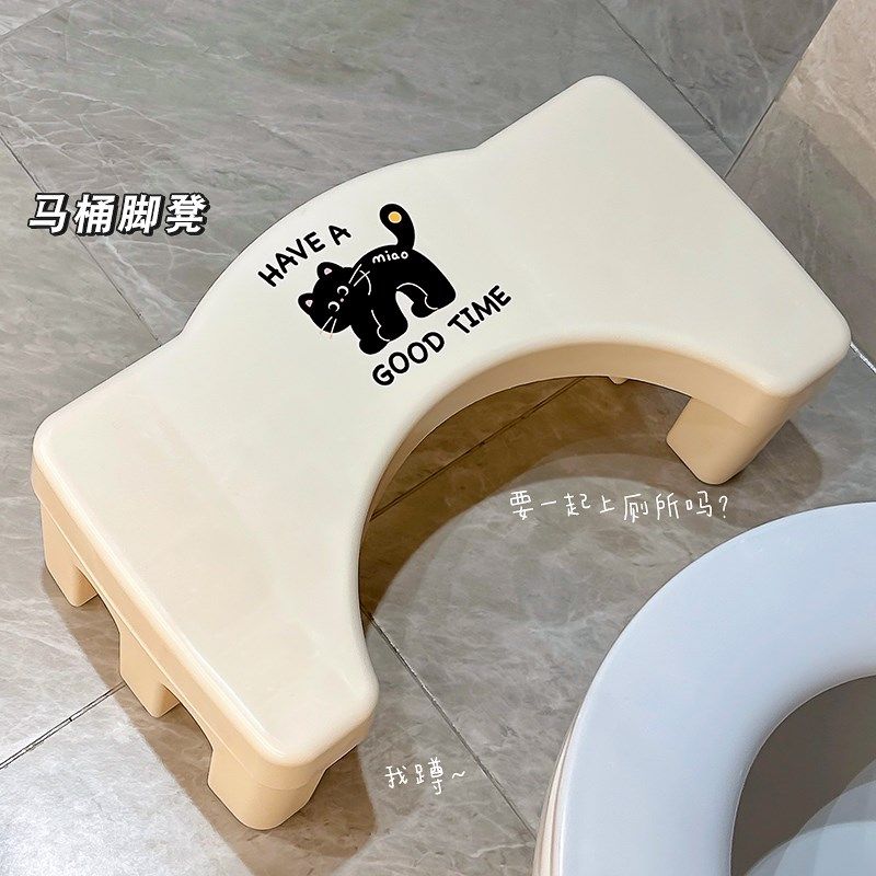 马桶凳子垫脚凳家用卫生间坐便蹲坑神器儿童踩脚凳加厚脚踏凳子,住宅家具,垫脚凳,淘宝优惠券,粉丝福利购,淘宝优惠卷