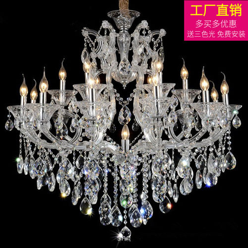 客厅水晶吊灯餐厅卧室灯饰欧式奢华大气别墅大厅酒店工程夹片灯具