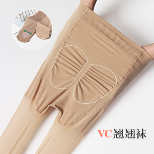 袜菠萝袜肤打底裤 夏季 超薄外穿女加肥加大薄丝袜任意剪防勾丝连裤