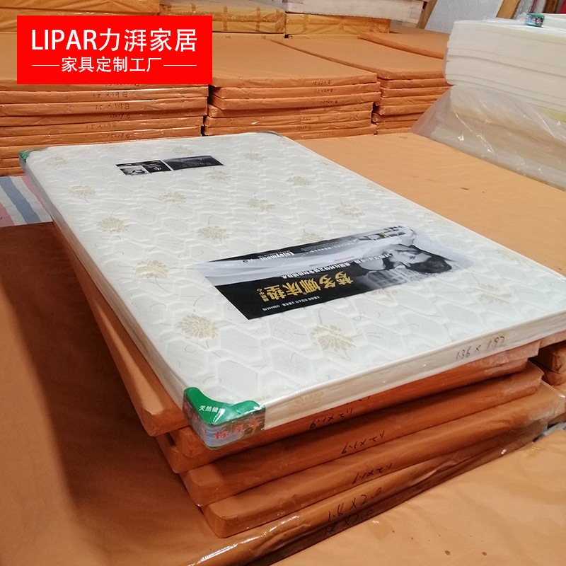 椰棕床垫棕垫硬棕1.8m1.5米1.2m经济型儿童榻榻米折叠3E环保床垫