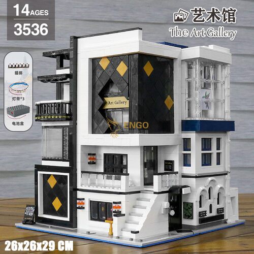 拼图拼搭城市街景艺术馆灯光版酒吧拼装中国积木建筑模型16043
