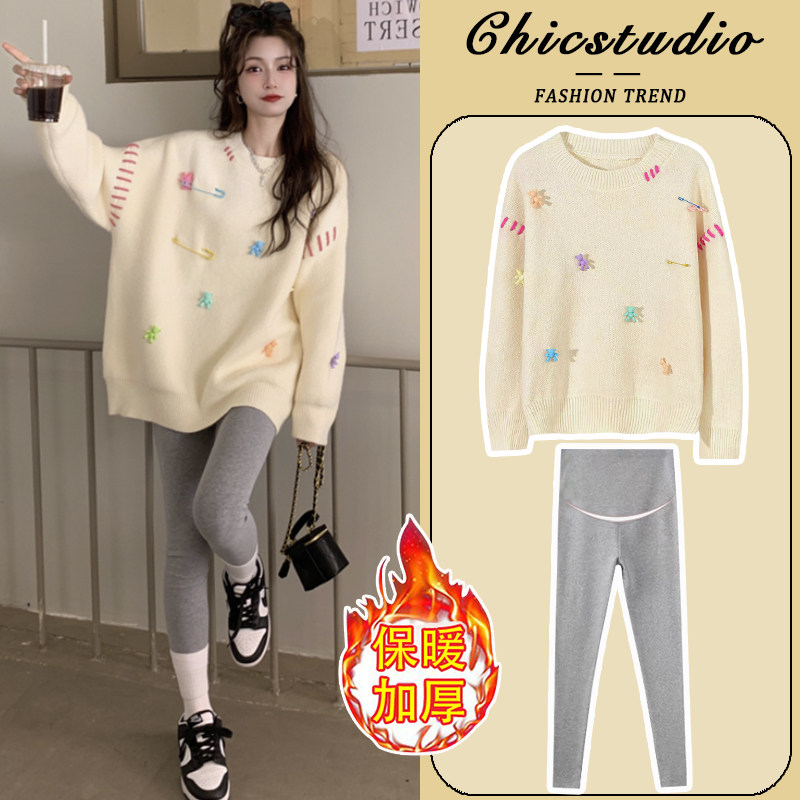 孕妇套装秋冬2023新款杏色圆领时尚针织长袖毛衣宽松上衣两件套女,孕妇装/孕产妇用品/营养,连衣裙,淘宝优惠券,粉丝福利购,淘宝优惠卷