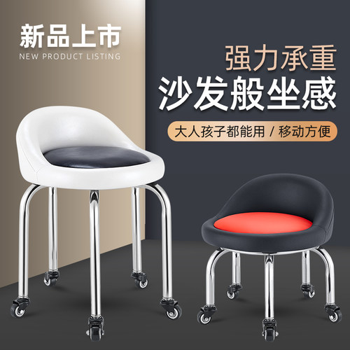 带轮小凳子家用圆凳哄娃神器儿童学步凳滑轮矮凳移动美缝换鞋板凳