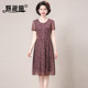 中年妈妈夏装 裙子宽松遮肚子显瘦洋气大码 50岁气质台湾网纱连衣裙