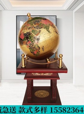 纯铜地球仪摆件开业庆典工艺礼品办公室公司校庆客厅落地乔迁装饰