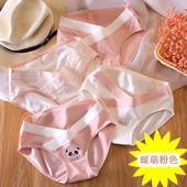 怀孕期专用裤 孕妇内裤 低腰孕中晚期舒适大码 女纯棉夏季 头 夏天薄款