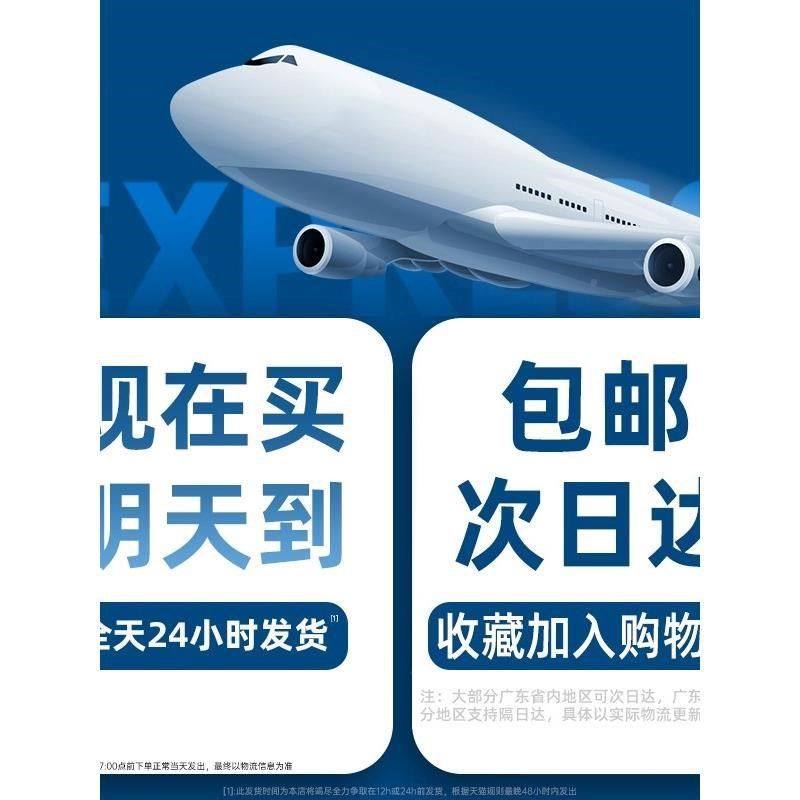 新品空立调扇遥电用控风扇无叶塔扇家客地扇厅卧室超静音风扇摇头