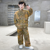 男童汉服春装 唐装 套装 儿童装 2024新款 古风春季 男孩春款 大童中国风