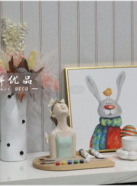 样板间售楼处儿童房书桌颜料笔装饰画摆件女孩房装饰品组合