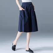 藏蓝色半身裙女夏薄款 半裙高腰a字裙 工装 小个子裙子夏季 2024新款