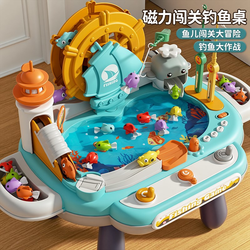 2025儿童益智轨道车玩具3到6岁男孩汽车闯关大冒险女宝宝生日礼物