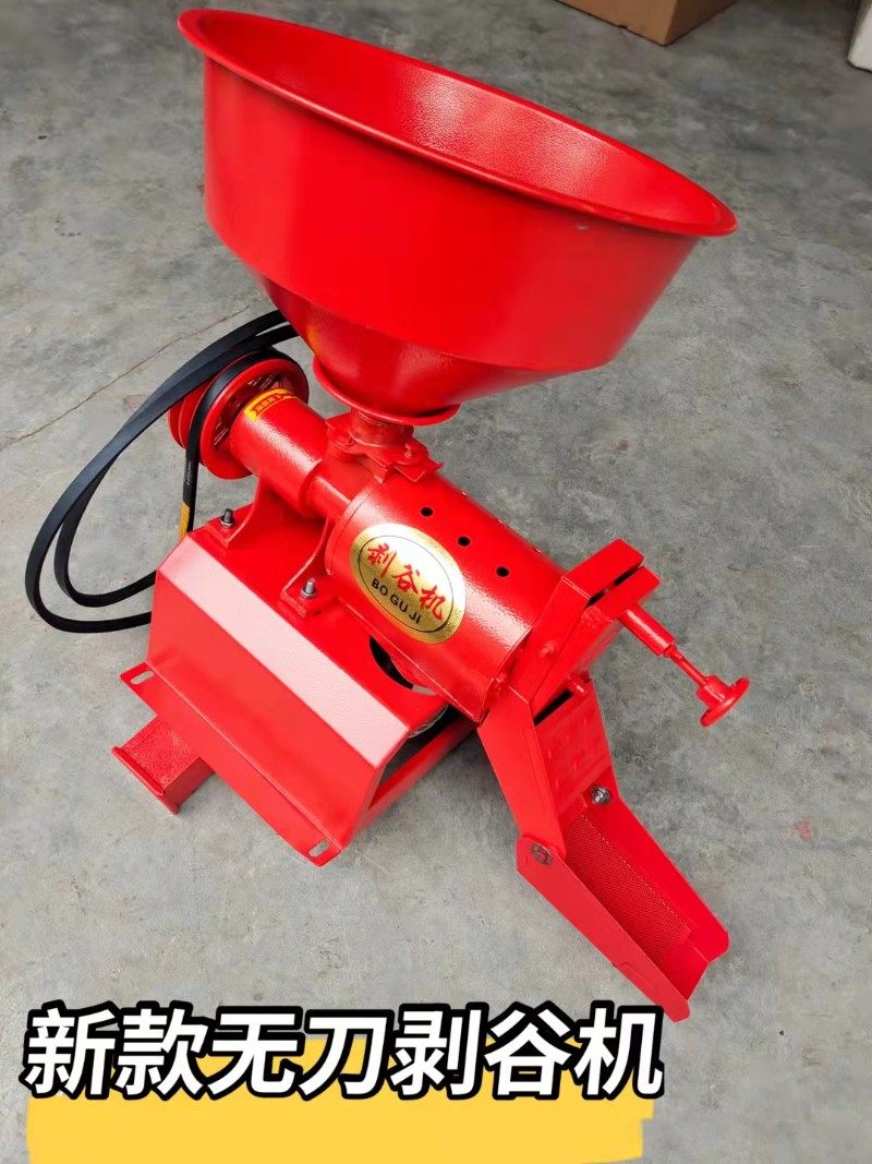 家用打米机碾米机小型剥谷机机头碾米机机头配件无刀新款,五金/工具,其他机械五金,淘宝优惠券,粉丝福利购,淘宝优惠卷