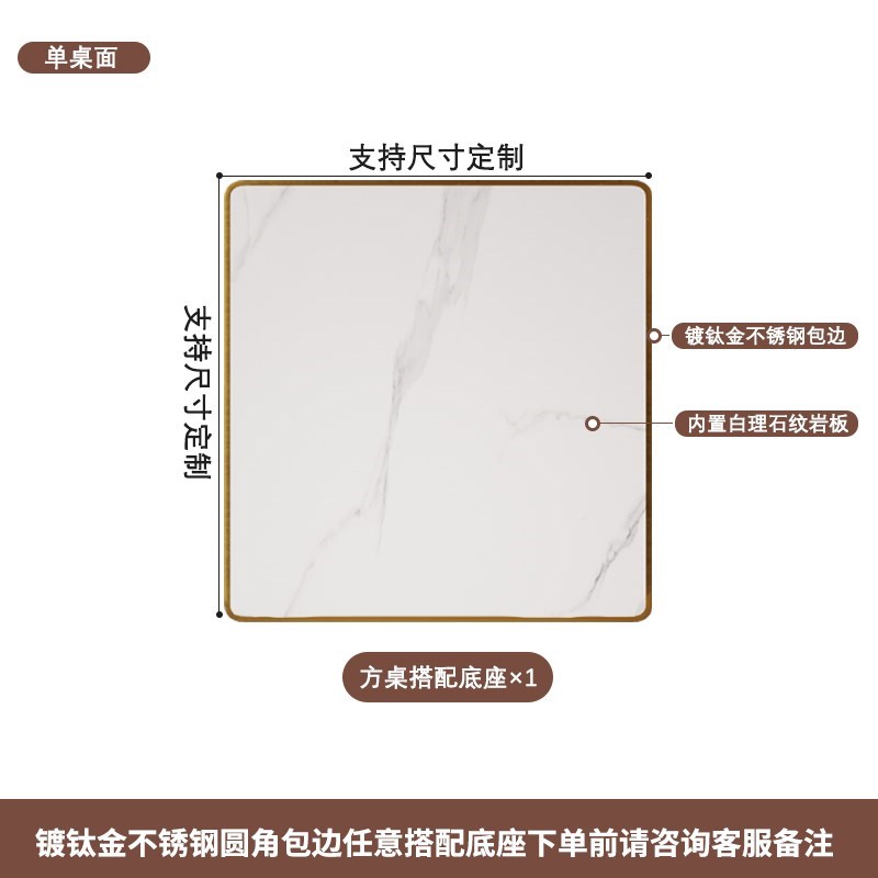 桌子餐饮商用酒店快餐店长方形餐桌奶茶店小方桌定U制饭店桌椅组