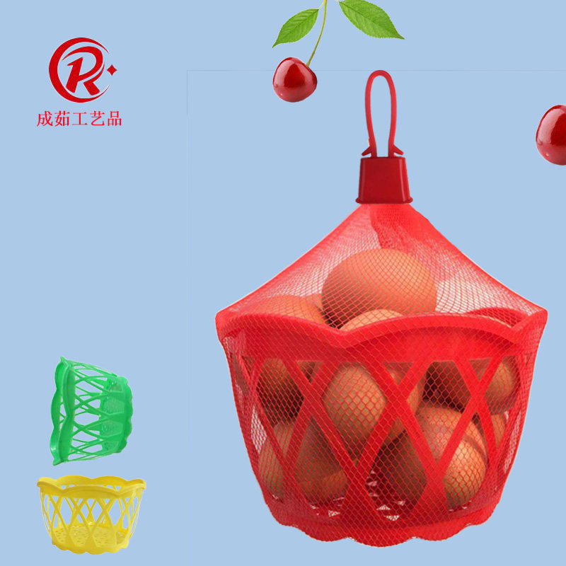 礼品喜包装网兜网袋加软密超市鸡蛋篮子塑料圆形小号花收纳筐新款,包装,鸡蛋包装,淘宝优惠券,粉丝福利购,淘宝优惠卷