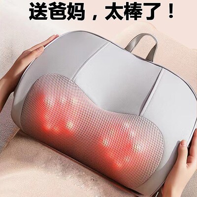 适合送给妈妈生日礼物实用50大寿给爸爸的母亲节60岁70送父亲老人