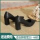 职业气质黑色绒面高跟鞋 41一43胖脚宽5厘米尖头单鞋 粗跟大码 女鞋