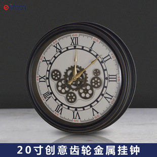 复古金属创意挂钟客厅装 齿轮时钟美式 饰艺术指针钟表 铁艺个性 欧式