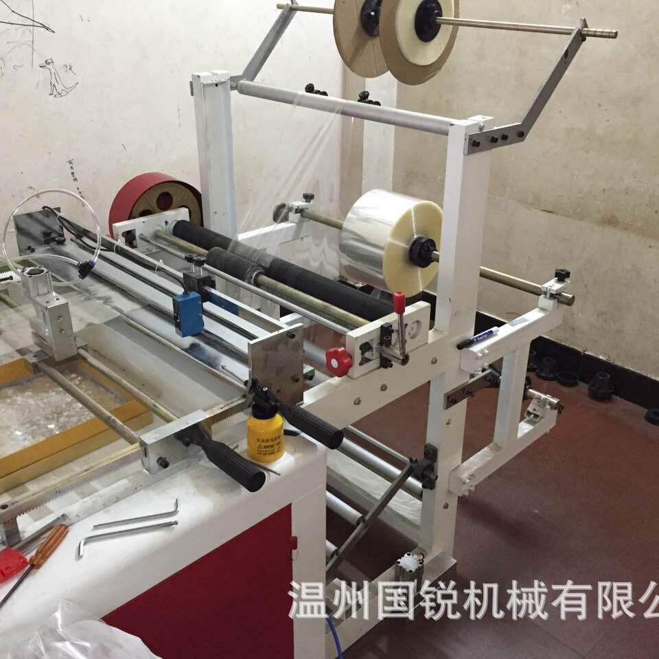 大量供应800型饰品袋制袋机电脑速边封热切制袋机OPP制袋机