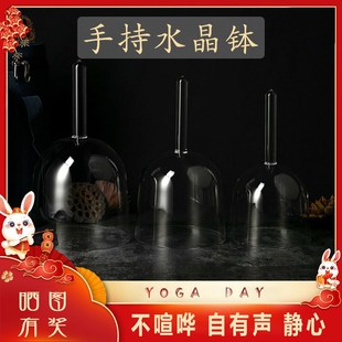 透明手持水晶钵专业颂钵瑜伽冥想手拿音乐碗七音调音钵采耳音疗钵