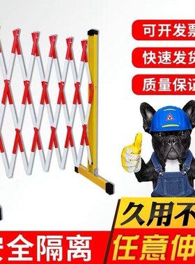 四川玻璃钢绝缘伸缩管式围栏电z力安全施工围挡折叠护栏移动隔离
