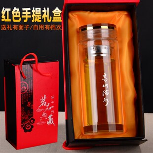 高档双层玻璃杯加厚水晶杯泡茶z杯男女办公喝水杯子高山流水送礼