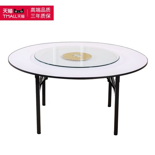 酒店宴会厅专用折叠大圆桌饭店包厢商用pvc圆台面酒R席10/15人餐
