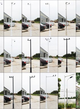 小区监控立杆3米4米n5米6米室外不锈钢支架横臂八角监控杆多杆合