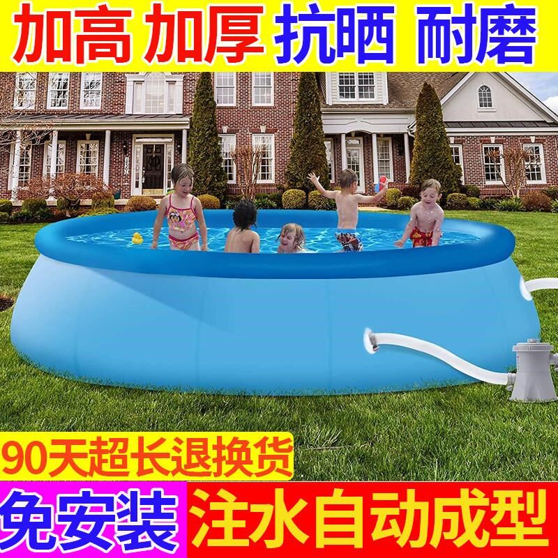 帆布鱼池养殖水箱加大超厚游水池儿童戏水池雨池成人游泳池
