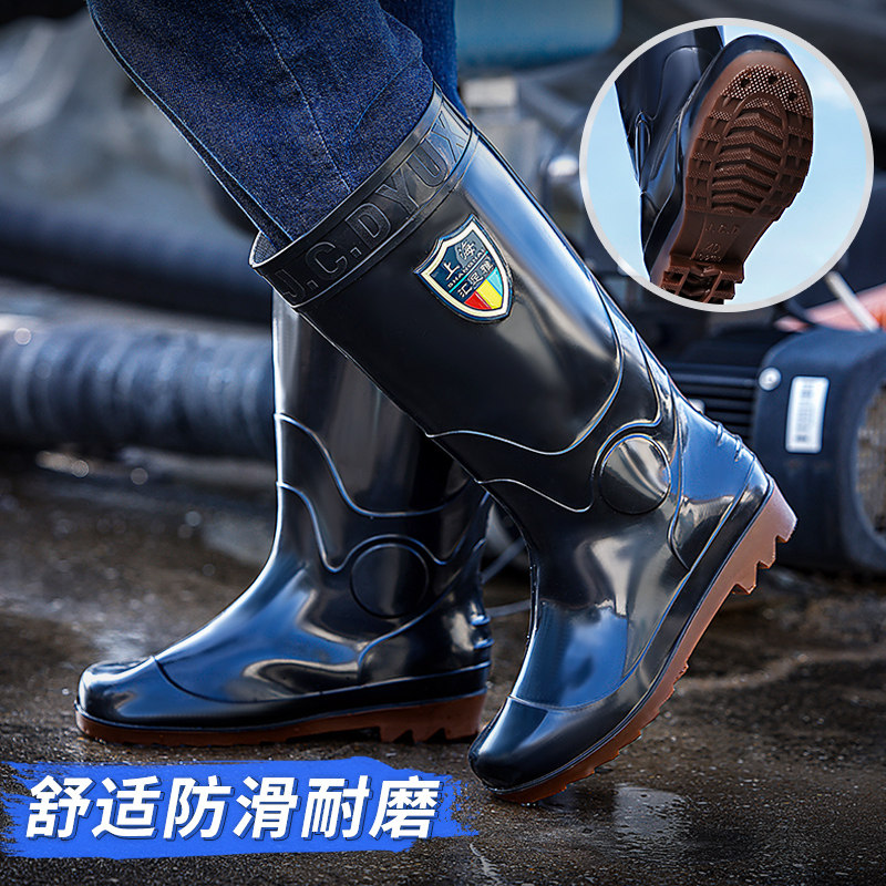 雨鞋男水鞋雨靴中高筒低帮短筒防滑套鞋水靴劳保工地干活防水胶鞋