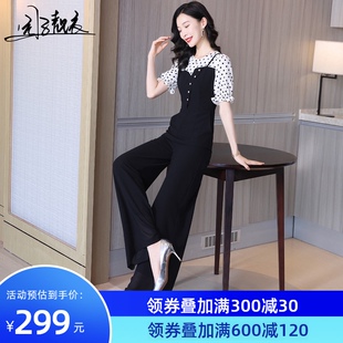 时V尚套装 假两件连体裤 连身阔腿裤 2021雪纺气质薄款 2184 女夏长款