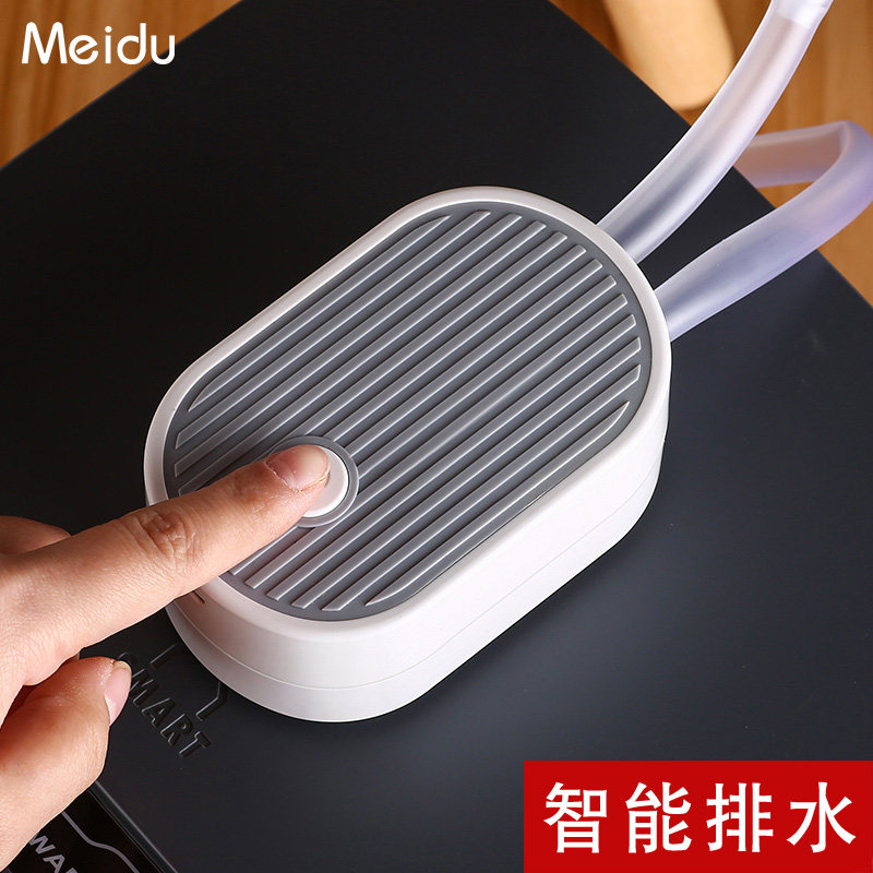 智能茶盘排水器电动抽水器自动吸水器茶I具排水管软管功夫茶台配