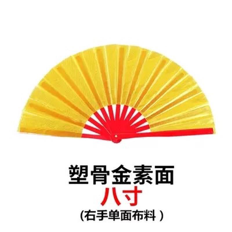 雪龙吟儿童扇子金色幼儿园双面红色舞蹈扇8寸太极功夫扇响扇新款