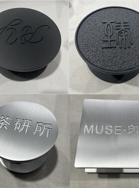 中式拉丝光面整圆形方形玻璃门把z手简约定制logo大门拉手黑色现