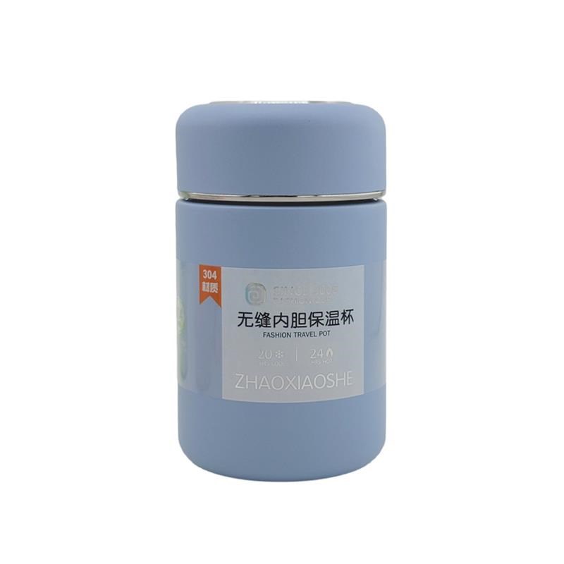 新款迷你智能保温杯显示温度女士高颜值水杯有盖喝水带茶隔纯色杯