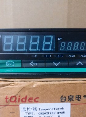 台泉 数显智能温h度控制仪表 CH502 FK02-MAN (K400/继电器/固态)