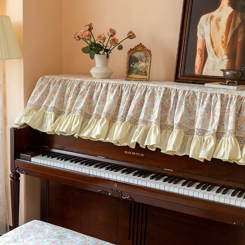 钢琴防尘罩半罩高级感电钢琴盖巾防尘布电子琴Q盖布琴凳罩法式少