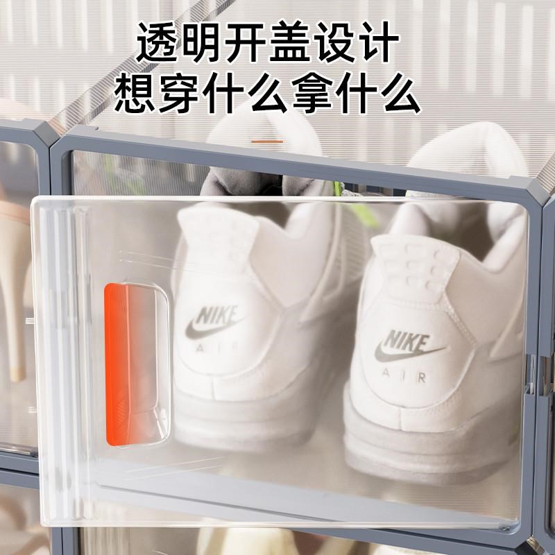 新疆西藏包邮加厚鞋盒收纳盒透明折叠存放靴子塑料鞋架柜抽屉式宿