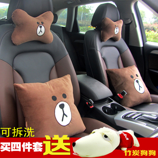 汽车车用抱枕被子两用一对卡通可爱车H内载上头枕靠枕腰靠靠垫用