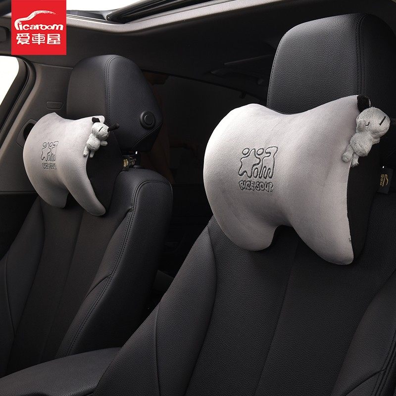 爱车屋汽车头枕护颈枕靠枕车颈枕靠E车用男生女生可爱车载用品大